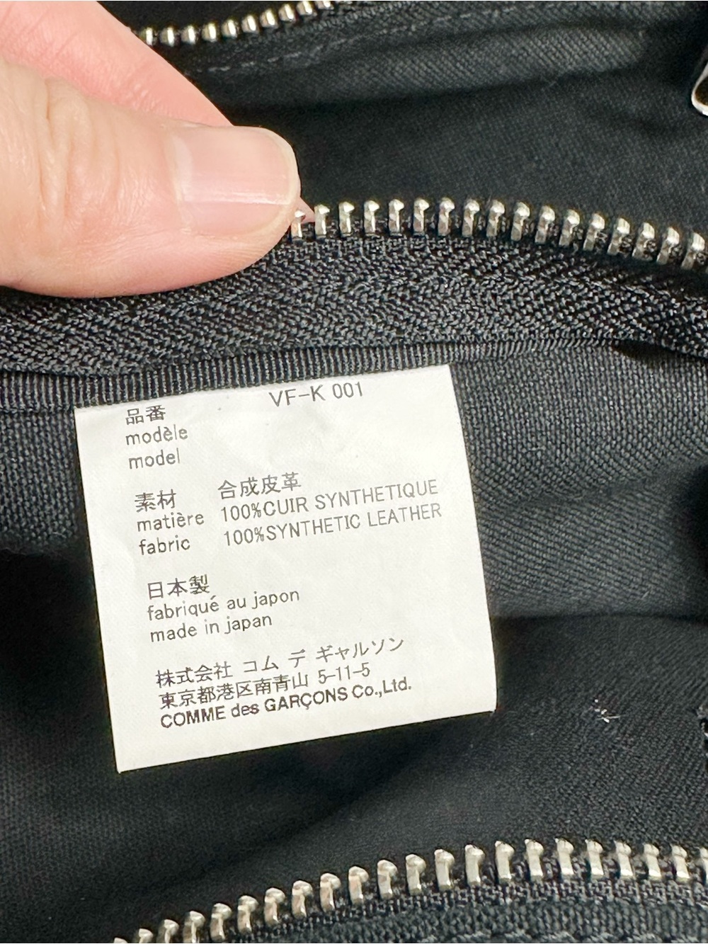 Comme des Garcons X Beatles Black Tote with Green Apple Motif - Picture 6 of 9